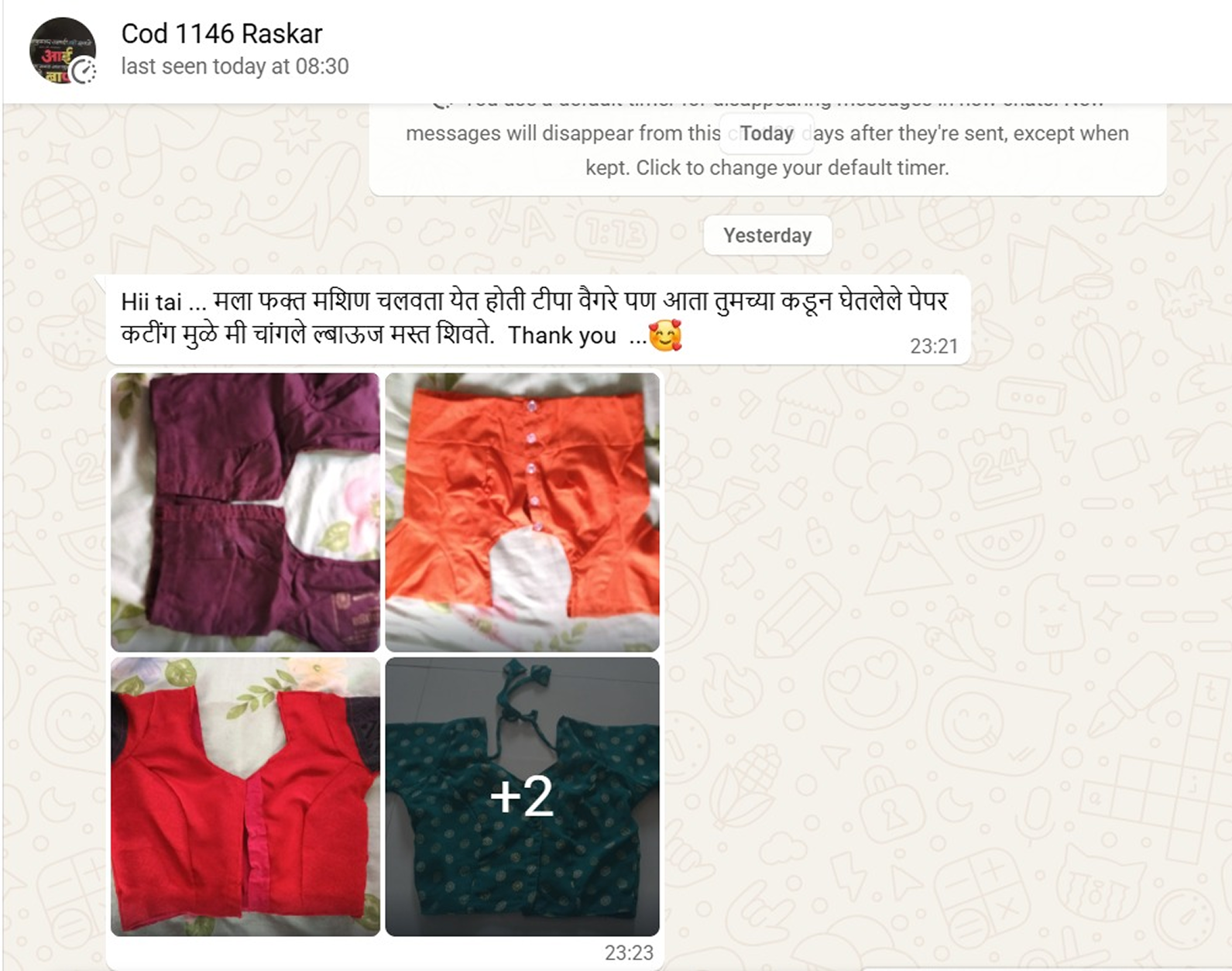 Testimonial 4