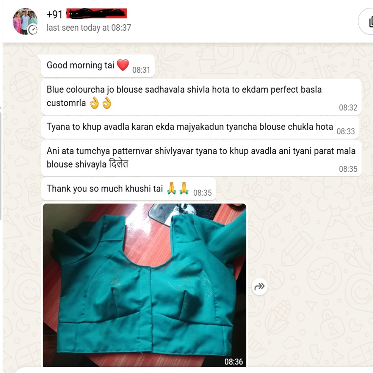 Testimonial 4