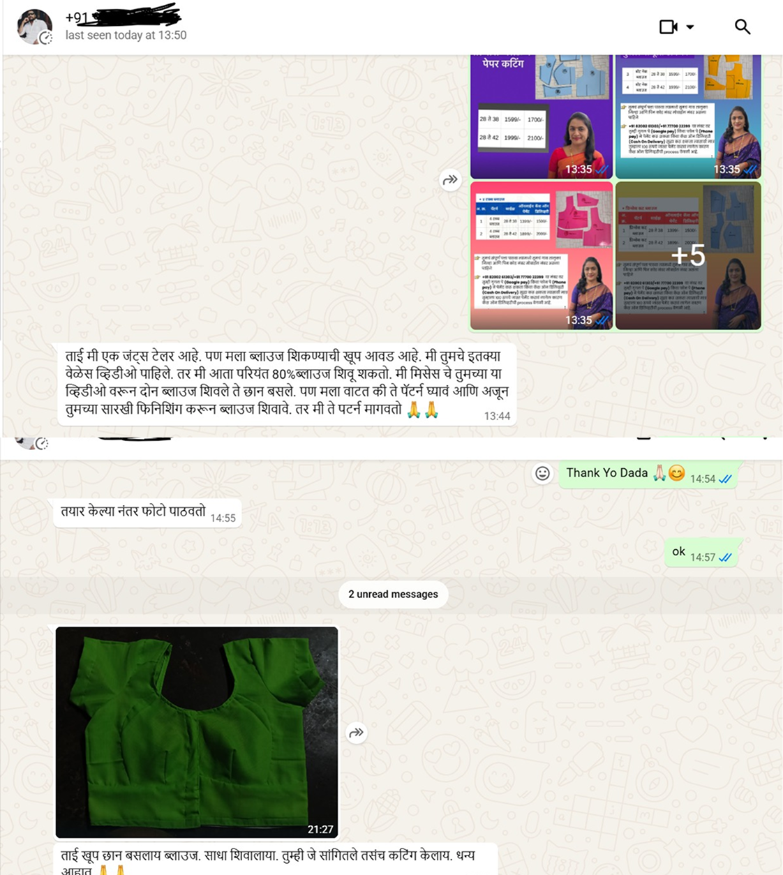 Testimonial 4